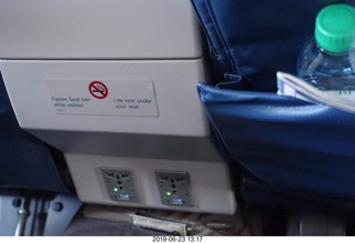 8 a0e. note plug outlets for laptops and such