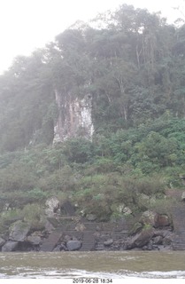 380 a0e. Iguazu Falls Macuco Boat Safari