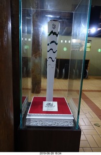 445 a0e. Iguazu Falls Macuco Boat Safari drive back + award