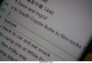 49 a0e. Buenos Aires