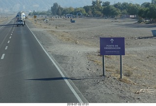 8 a0f. drive to eclipse site