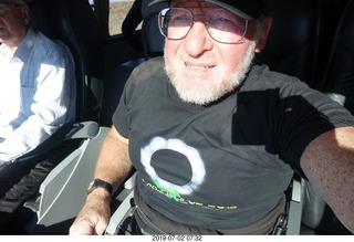 20 a0f. drive to eclipse site