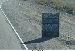 25 a0f. drive to eclipse site