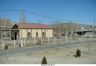 81 a0f. drive to eclipse site