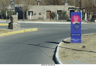 86 a0f. drive to eclipse site