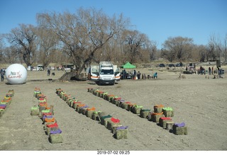 92 a0f. eclipse site