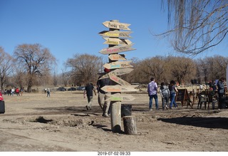 94 a0f. eclipse site