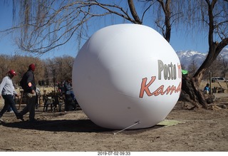 95 a0f. eclipse site