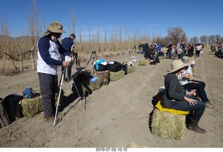 125 a0f. eclipse site