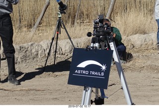 128 a0f. eclipse site