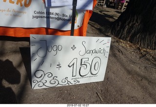 132 a0f. eclipse site