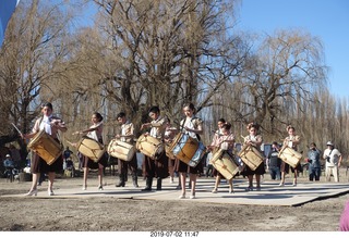 183 a0f. eclipse site