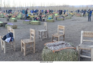 302 a0f. after the eclipse