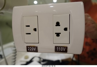 99 a0f. Peru - Lima - Jose Antonio Hotel room - 220V and 110V