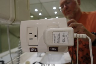 100 a0f. Peru - Lima - Jose Antonio Hotel room - 220V and 110V for my shaver charger