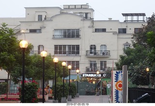 80 a0f. Peru - Lima run