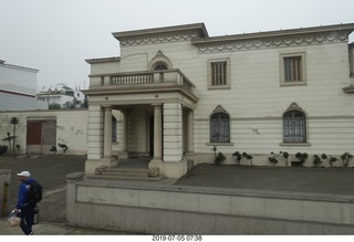 157 a0f. Peru - Lima tour