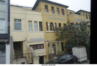 160 a0f. Peru - Lima tour