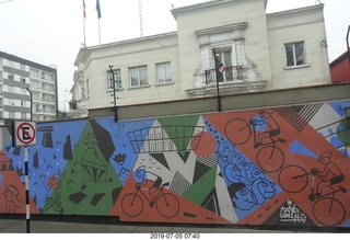 164 a0f. Peru - Lima tour