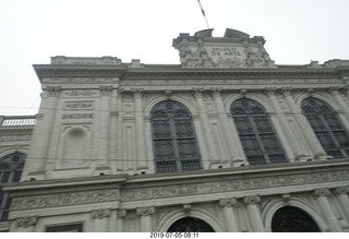 197 a0f. Peru - Lima tour