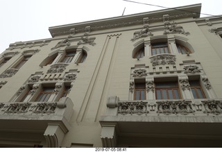 230 a0f. Peru - Lima tour