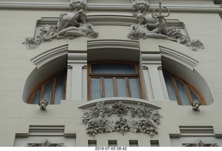 232 a0f. Peru - Lima tour