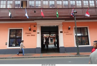 338 a0f. Peru - Lima