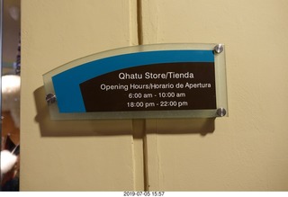 456 a0f. Peru - Aranwa hotel