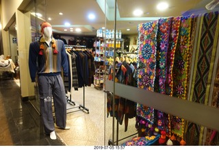 457 a0f. Peru - Aranwa hotel shop