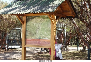 330 a0f. Peru - Sacsayhuaman fortress - exit sign