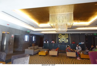 490 a0f. Peru - Cusco - Hilton Hotel - lobby