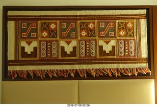 24 a0f. Peru - Cusco - Hilton hotel room