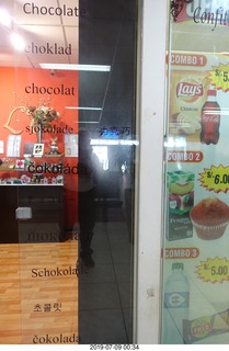 60 a0f. Peru - Cusco - airport - chocolate shop