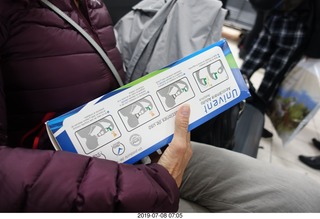 64 a0f. Peru - Cusco - airport - Cindy needed a breathing aid at 11000 elevation