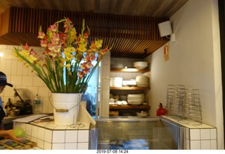 176 a0f. Peru - Lima - Alfresco restaurant