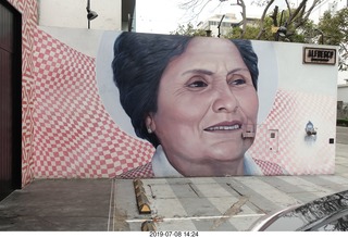 177 a0f. Peru - Lima - Alfresco restaurant  - sign