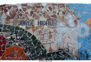 265 a0f. Peru - Lima - beach garden walk