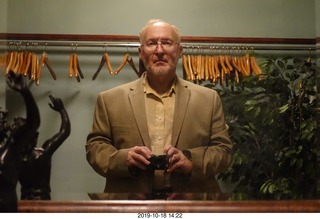 Philadelphia - Barnes Museum - praying mantis