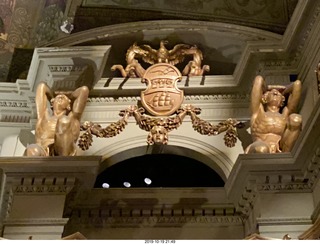 Philadelphia City Hall