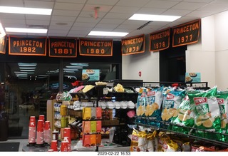 Princeton University Alumni Day - Dance Two May Be One