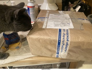 really well packed matryoshka-style tapes from Oleg in Russia