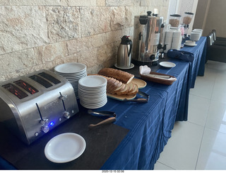 14 a0y. Argentina - Neuquen - hotel breakfast