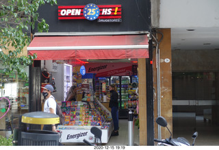 98 a0y. Argentina - Buenos Aires - open 25 hs !