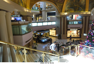 99 a0y. Argentina - Buenos Aires - mall