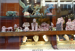 114 a0y. Argentina - Buenos Aires