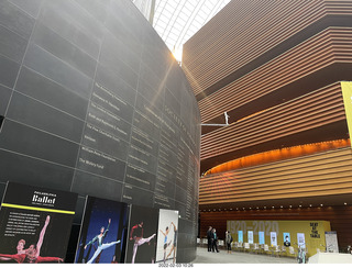 Philadelphia trip - Kimmel Center