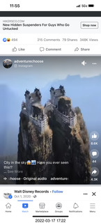 funky alpine house online