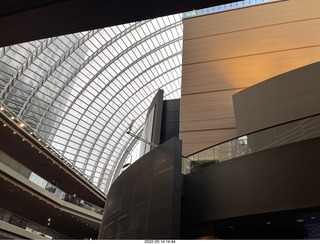 Philadelphia Kimmel center