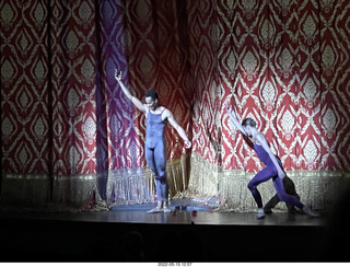 Academy of Music - Philadelphia