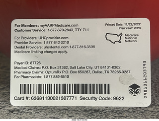 ArtPix3D - Max memory